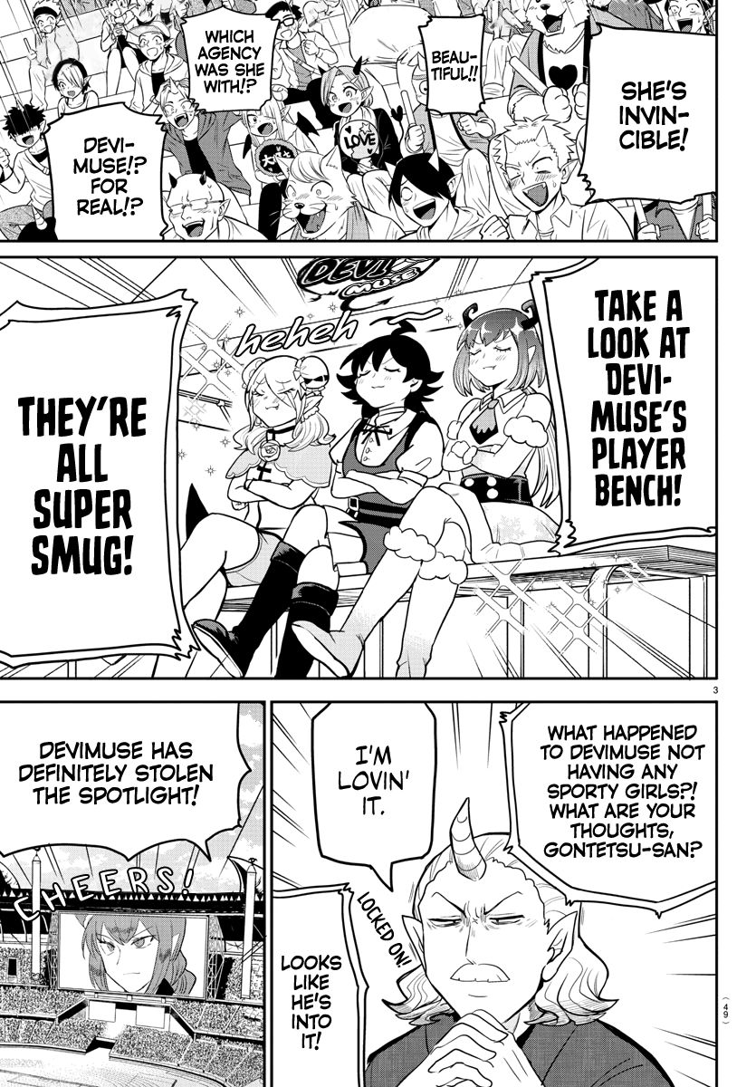 Welcome to Demon School! Iruma-kun, Chapter 188 image 03